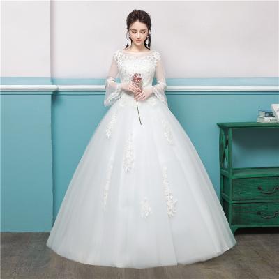 婚纱礼服2017新款长袖一字肩显瘦韩式齐地公主大码新娘孕妇婚纱女